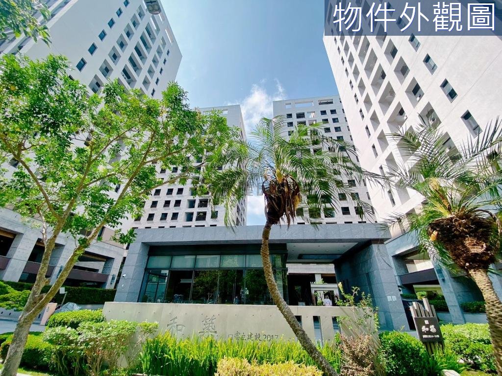 台南房源照片 2