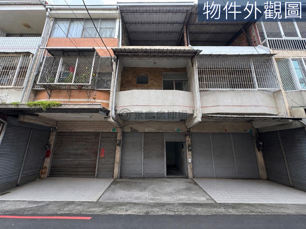 台南房源照片 1
