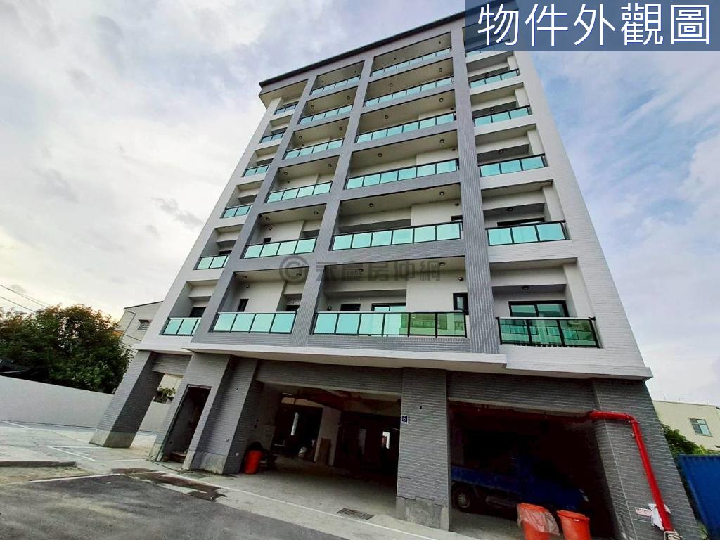 台南房源照片 1