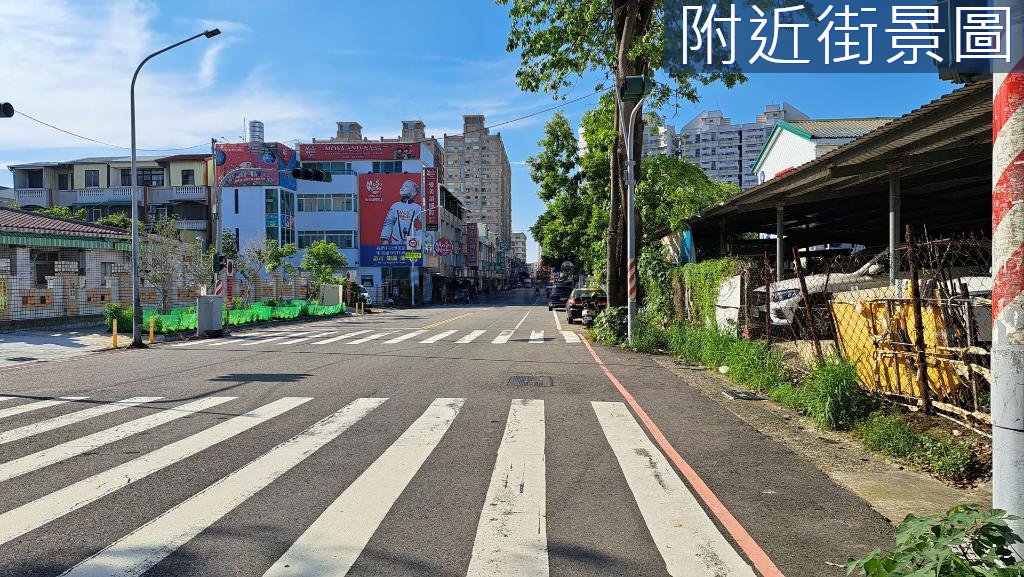 台南房源照片 1
