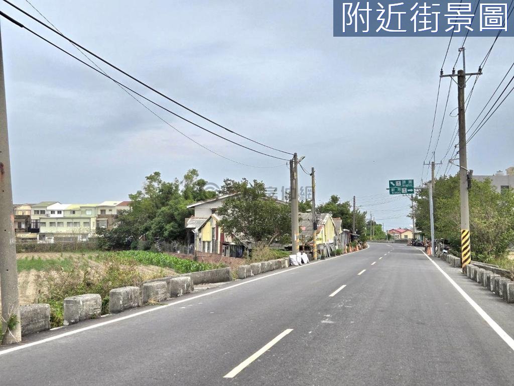 台南房源照片 1
