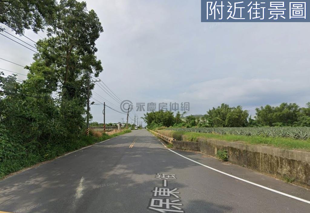 台南房源照片 1