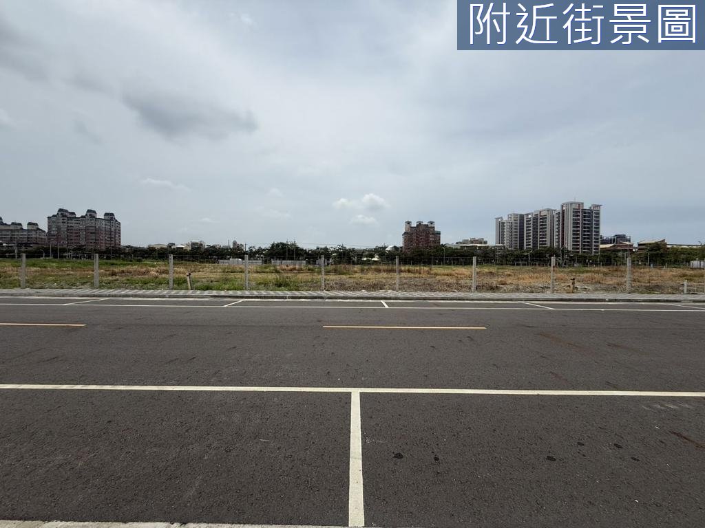 台南房源照片 1
