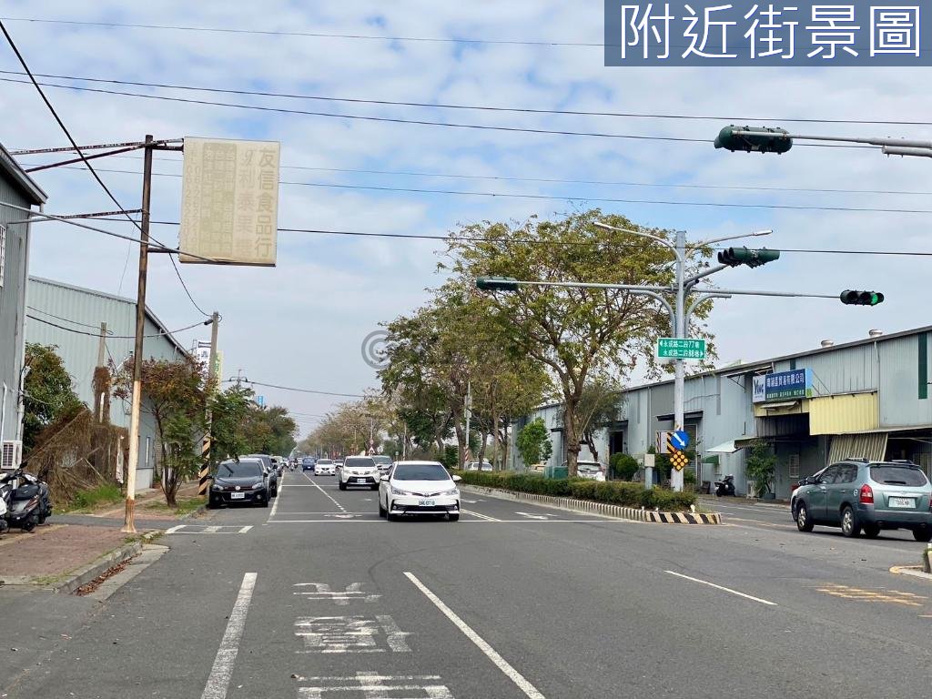台南房源照片 1