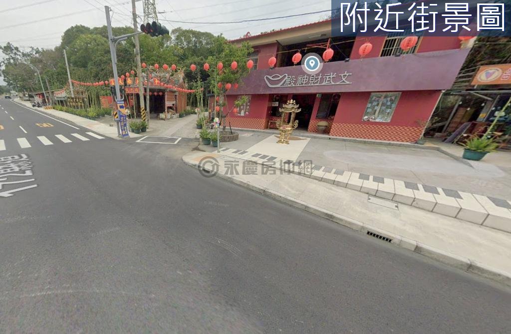 台南房源照片 1