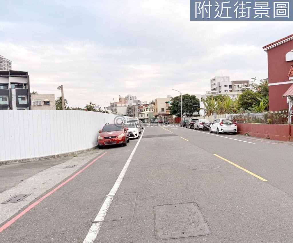 台南房源照片 1