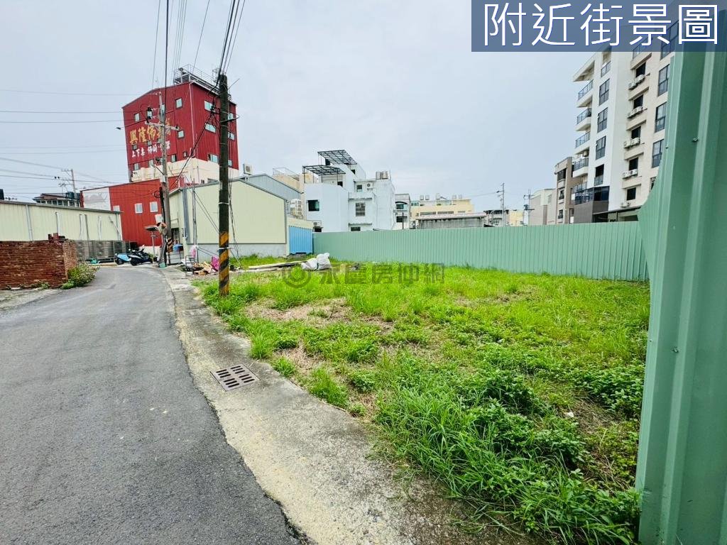 台南房源照片 1
