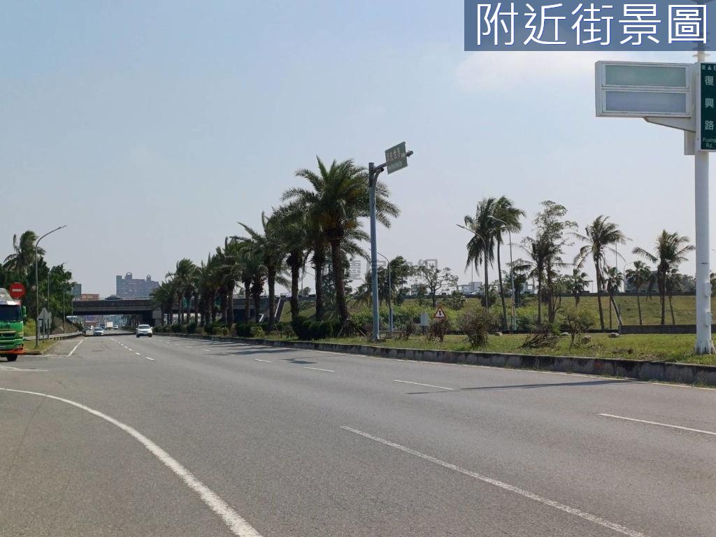 台南房源照片 1