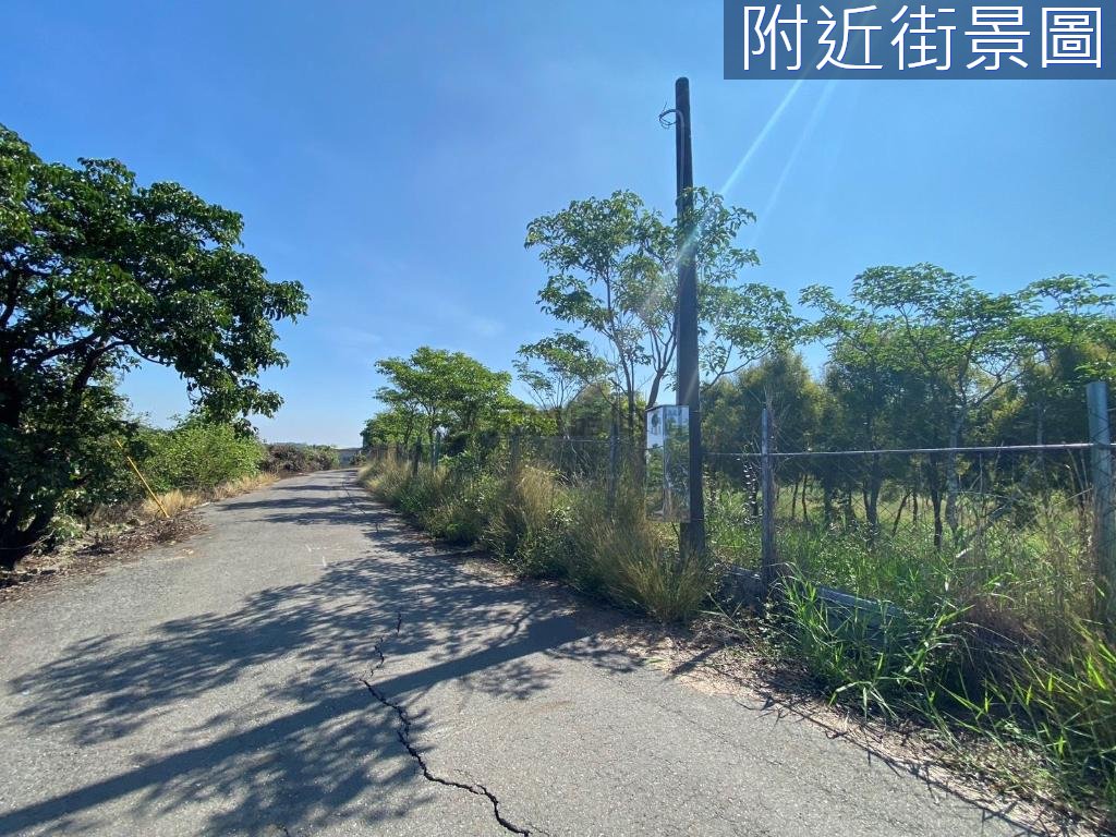 台南房源照片 1