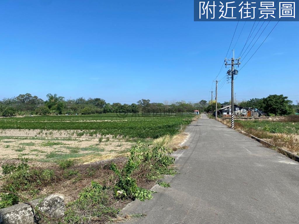 台南房源照片 1