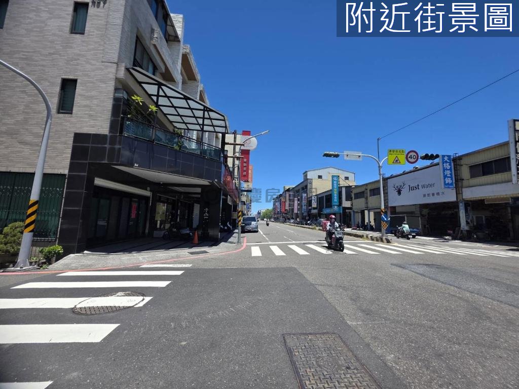 台南房源照片 1