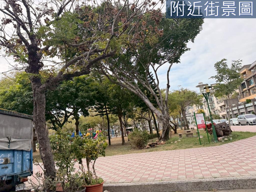 台南房源照片 1