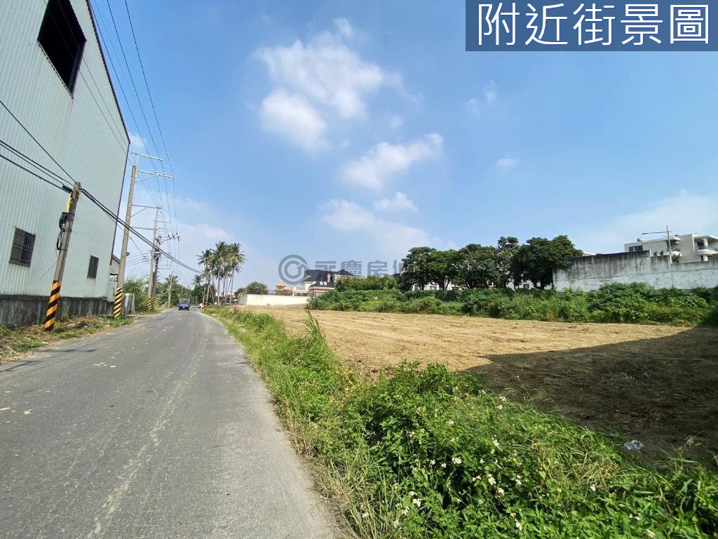 台南房源照片 1