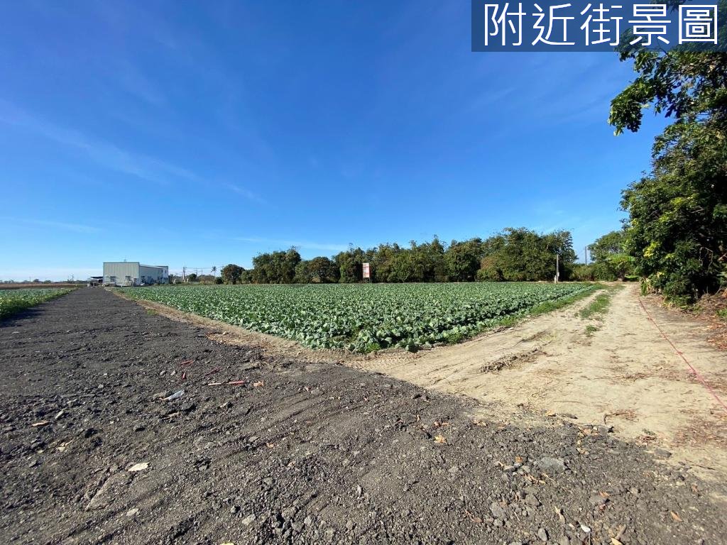 台南房源照片 1