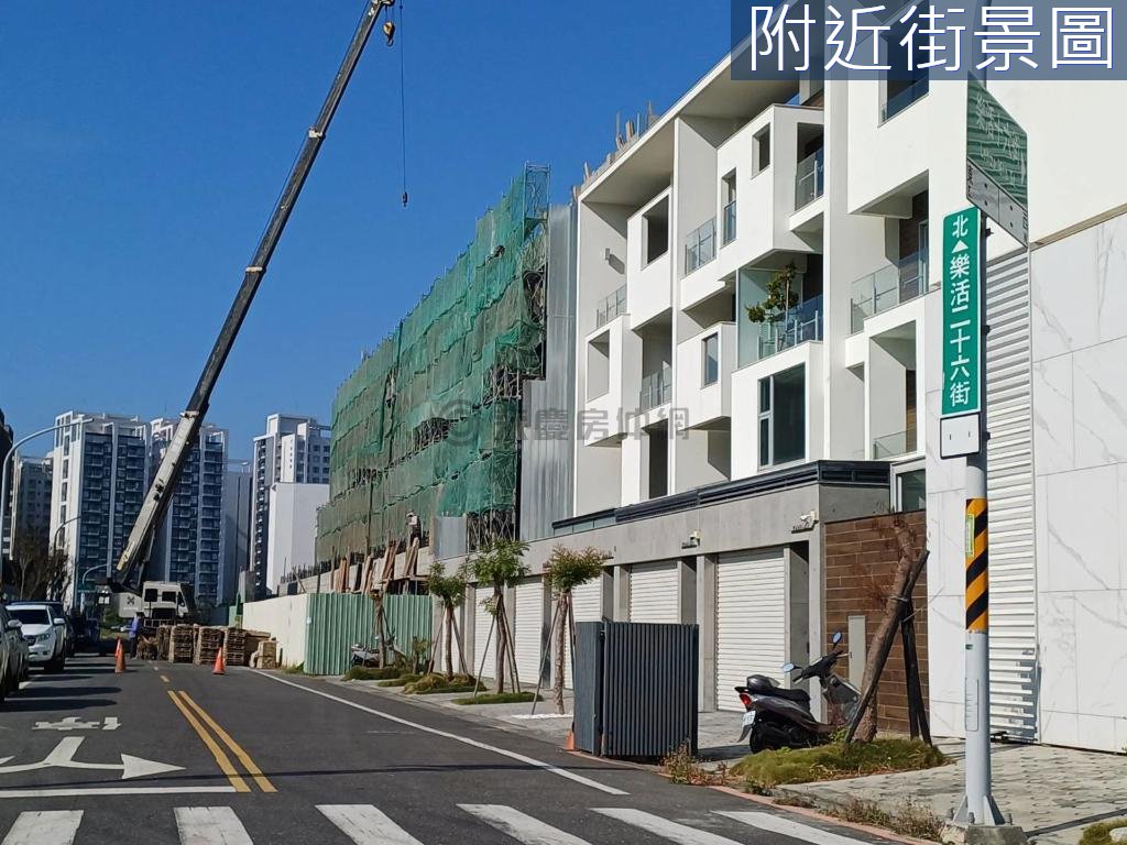 台南房源照片 1