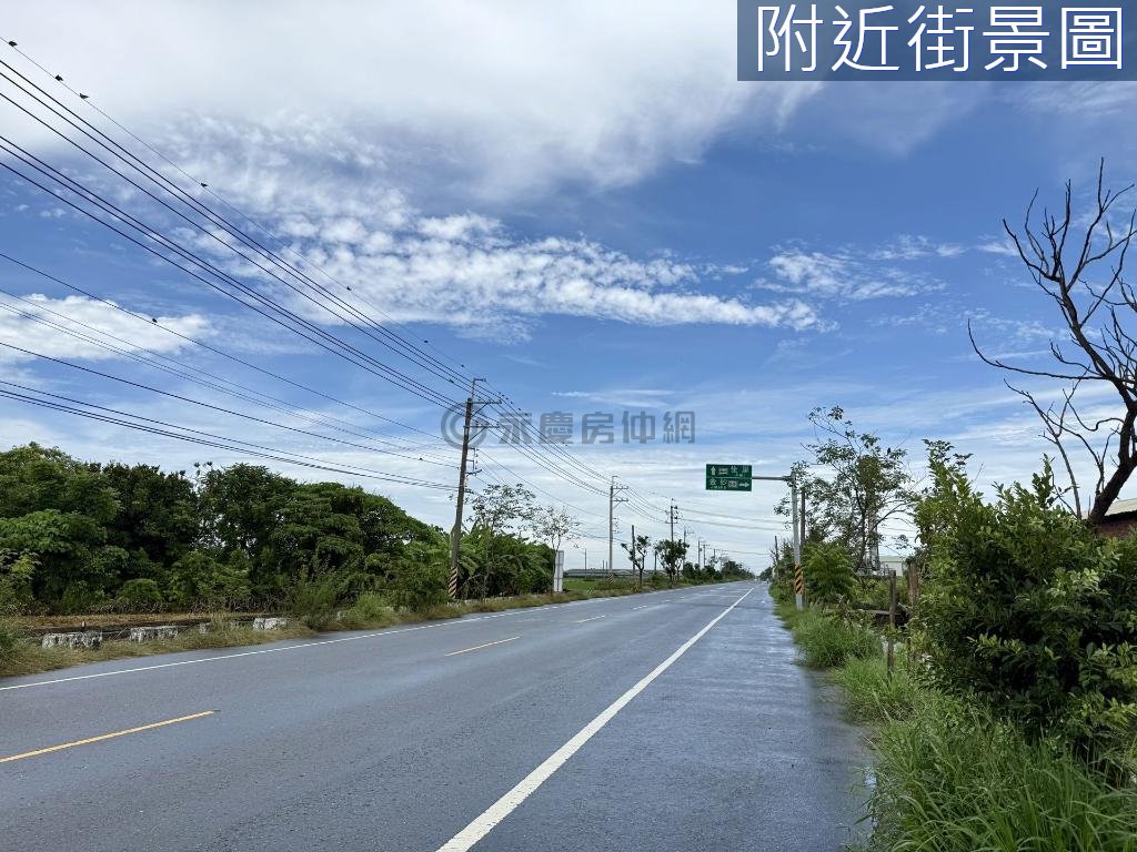 台南房源照片 1
