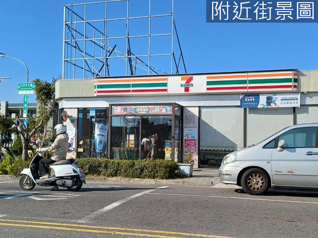 台南房源照片 1
