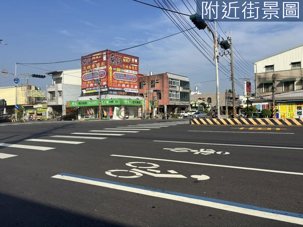 台南房源照片 1