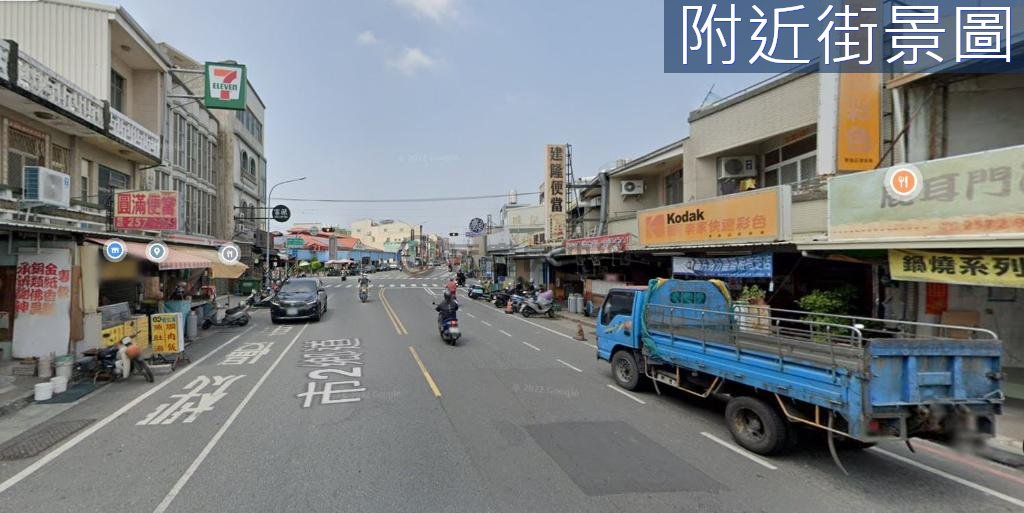 台南房源照片 1
