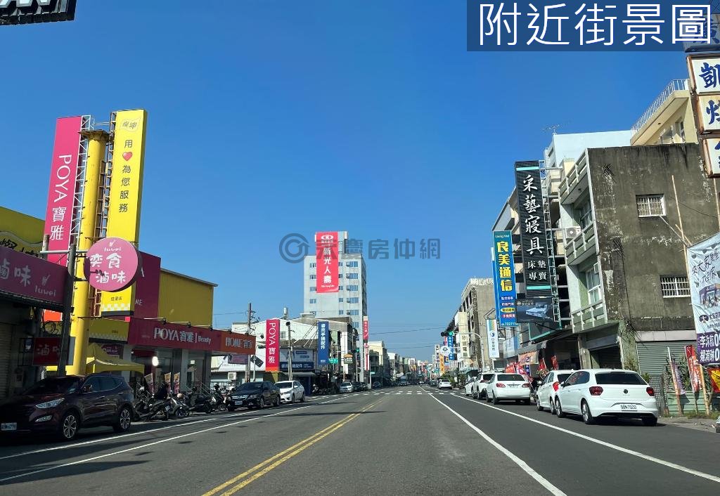 台南房源照片 1