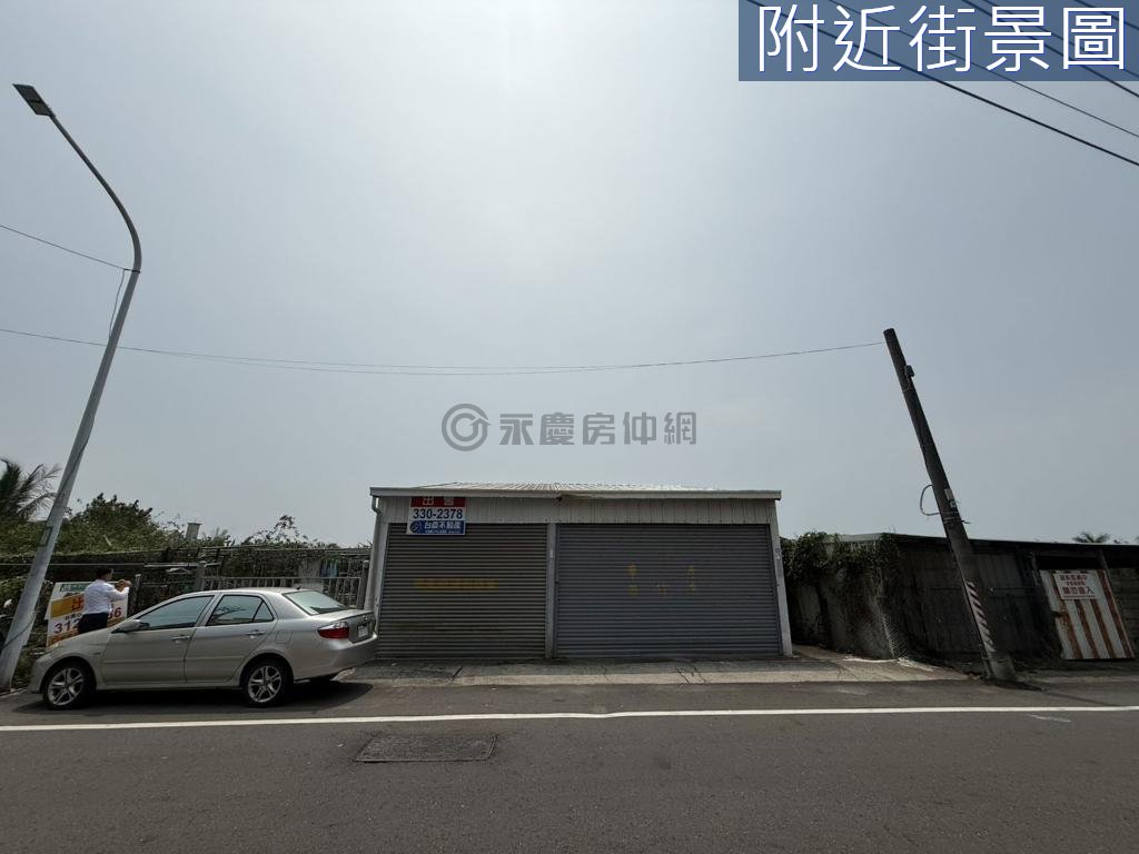 台南房源照片 1
