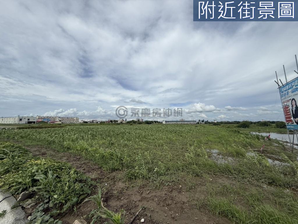 台南房源照片 1