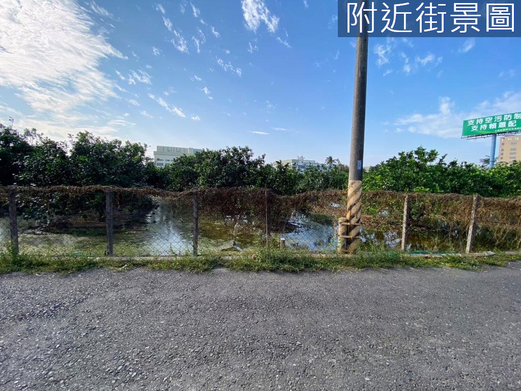 台南房源照片 1