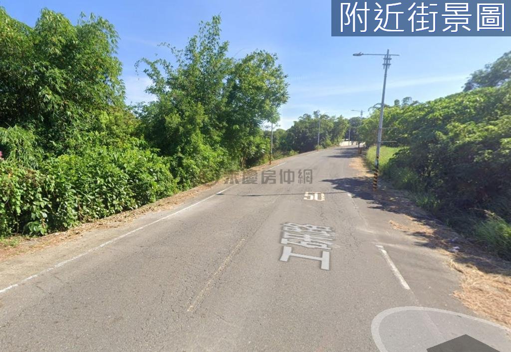 台南房源照片 1