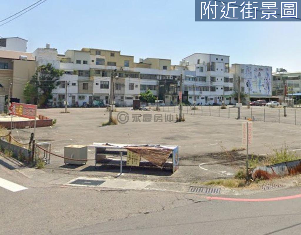 台南房源照片 1