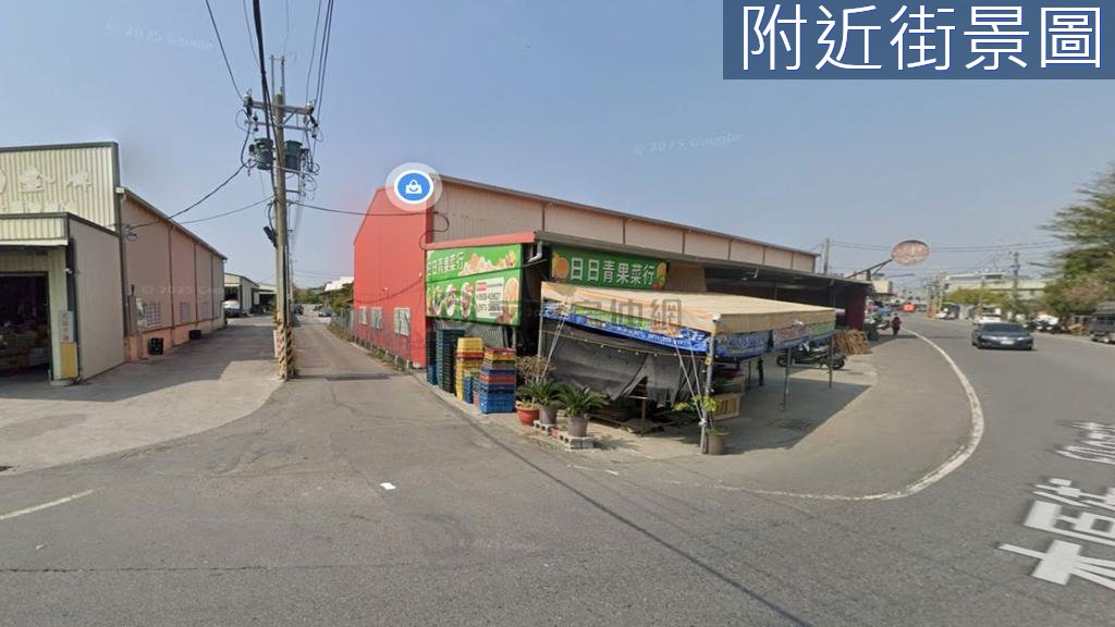 台南房源照片 1