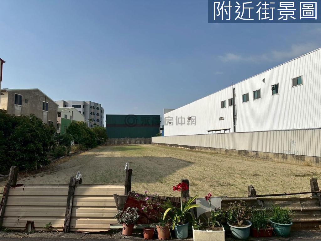 台南房源照片 1