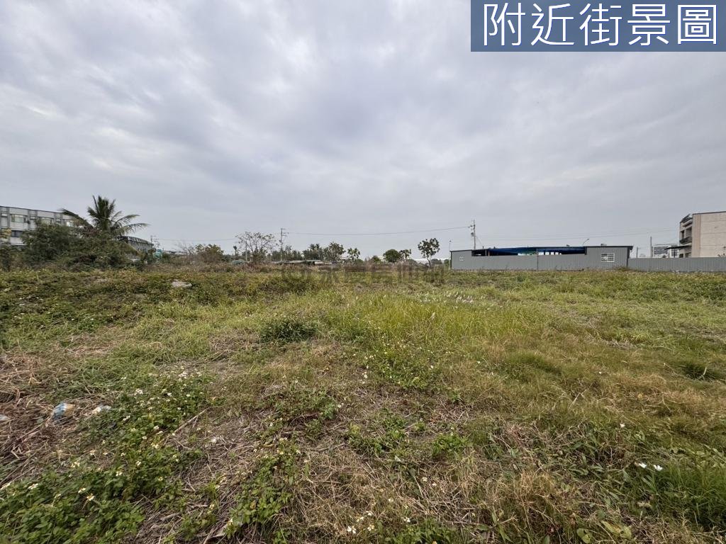 台南房源照片 1