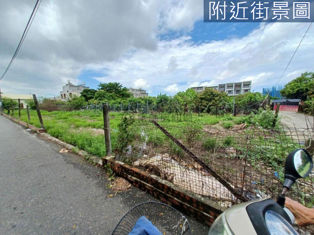 台南房源照片 1