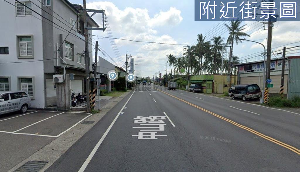 台南房源照片 1