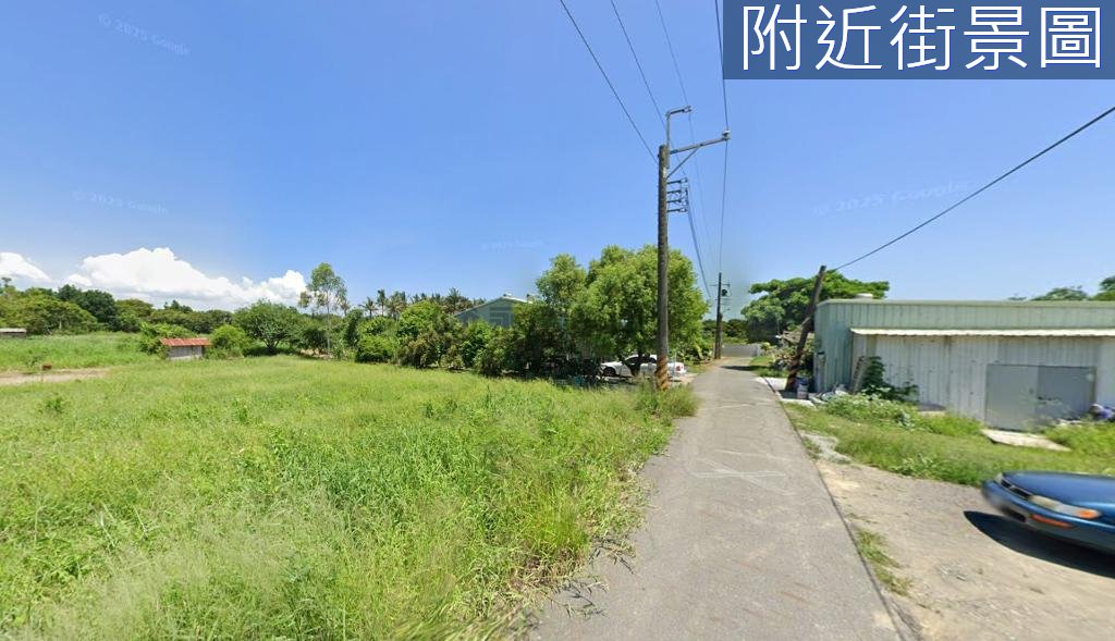 台南房源照片 1