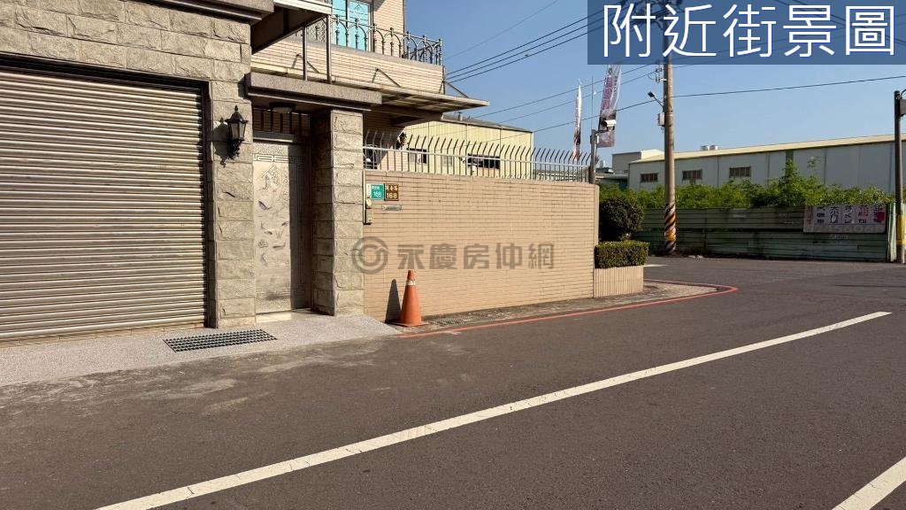 台南房源照片 1