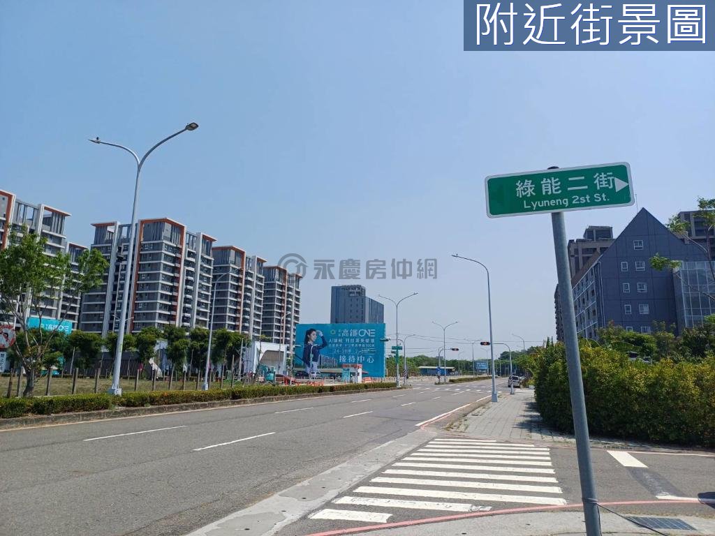 台南房源照片 1