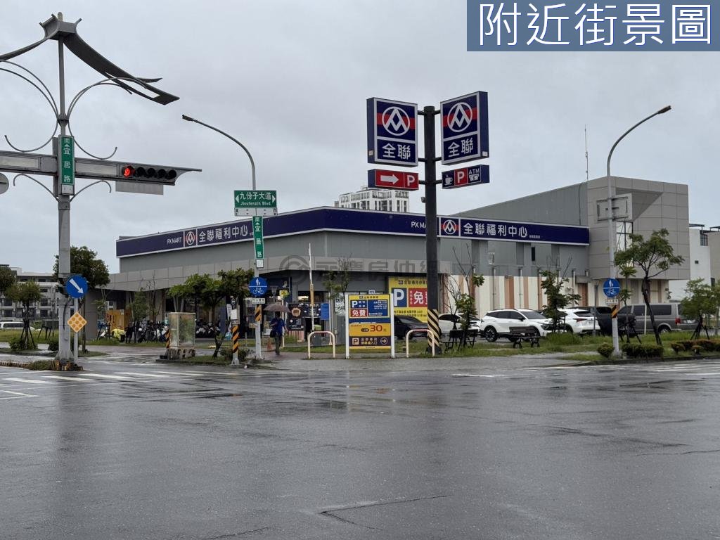 台南房源照片 1