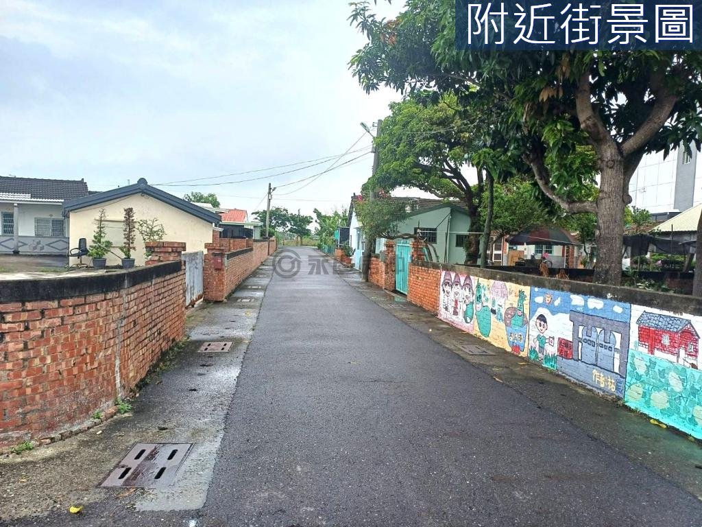 台南房源照片 1