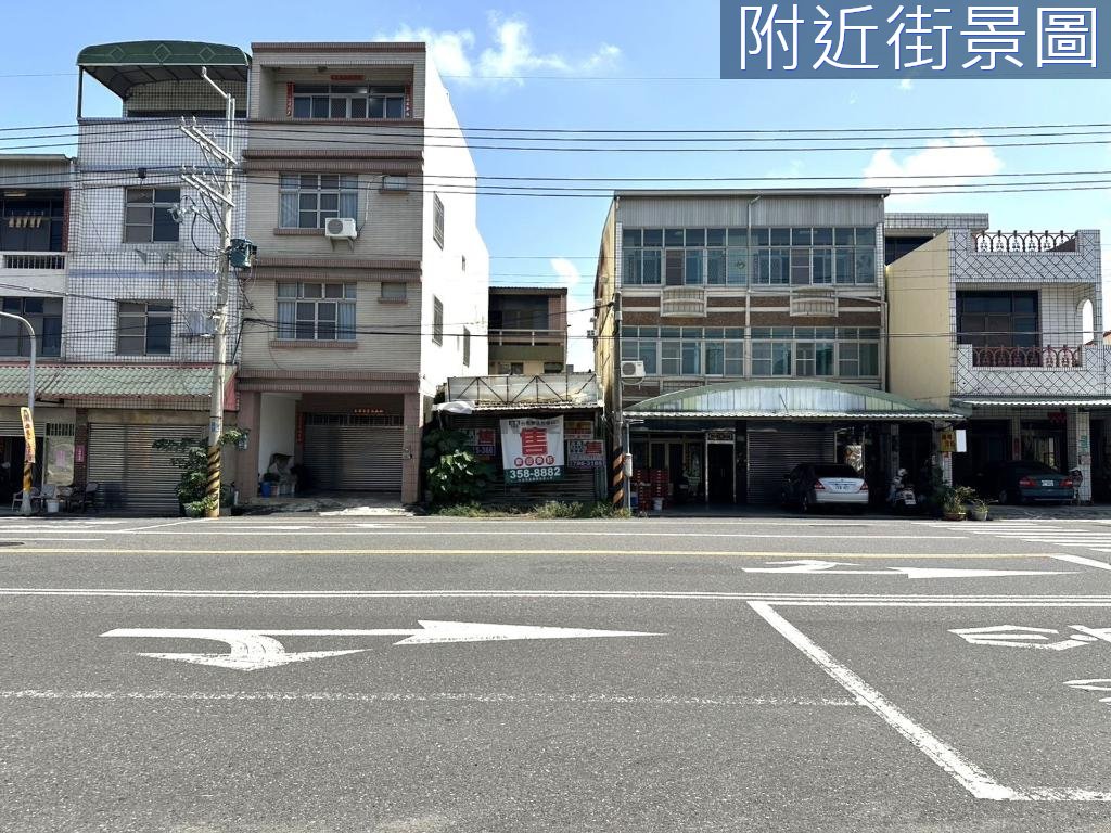 台南房源照片 1