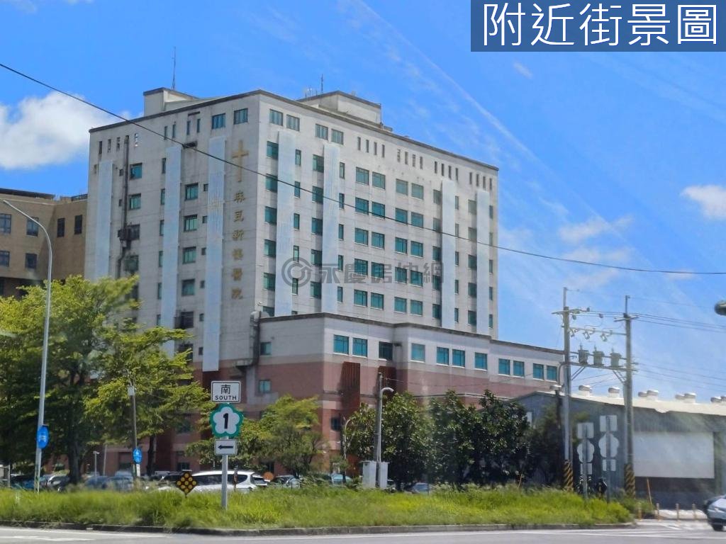 台南房源照片 1