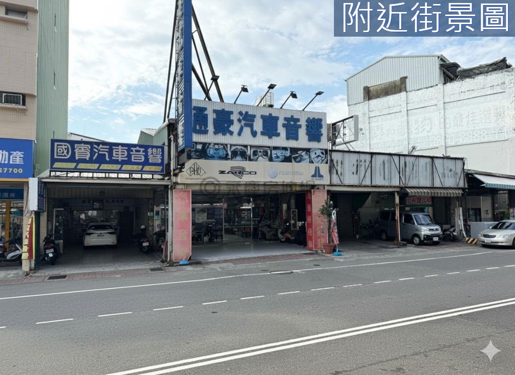 台南房源照片 1