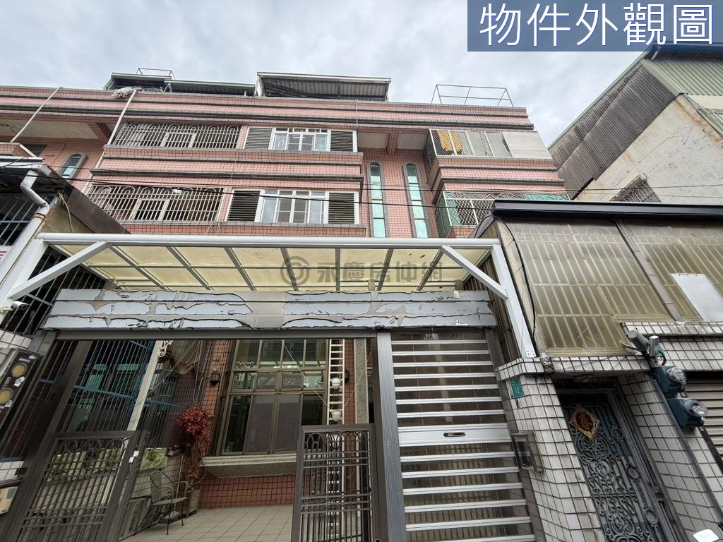 台南房源照片 1