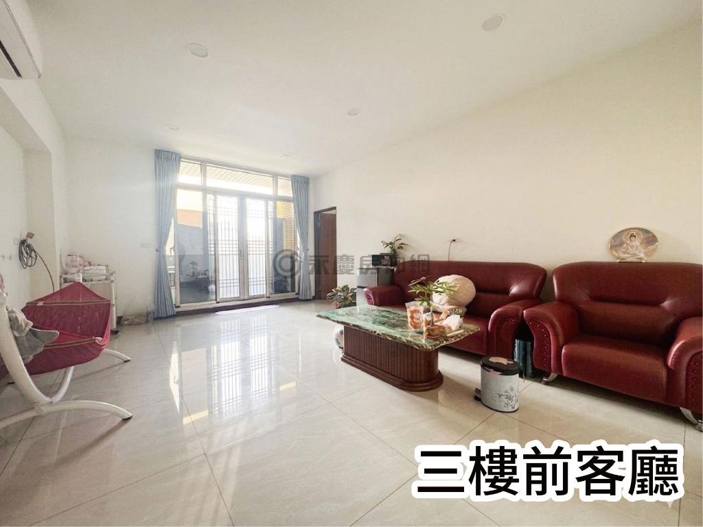 台南房源照片 1