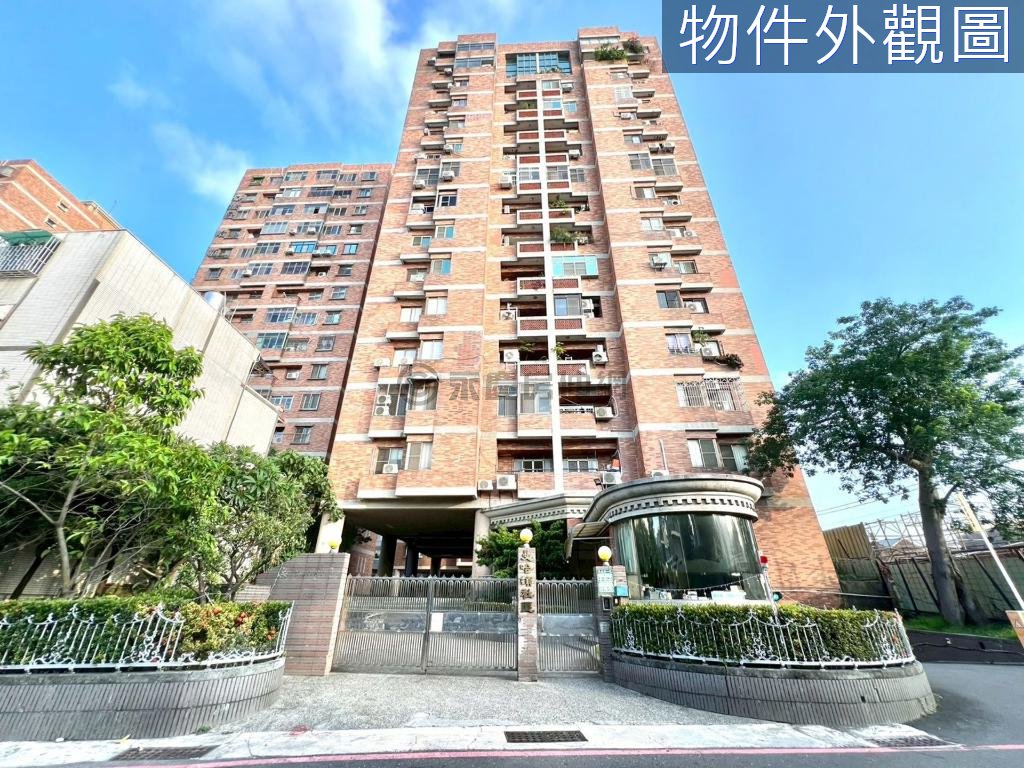 台南房源照片 1