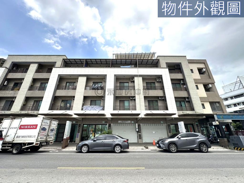 台南房源照片 1