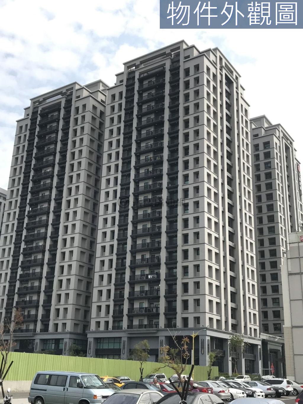 台南房源照片 1