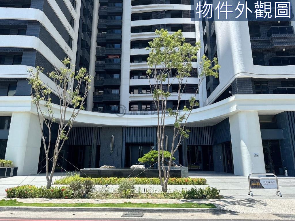 台南房源照片 1