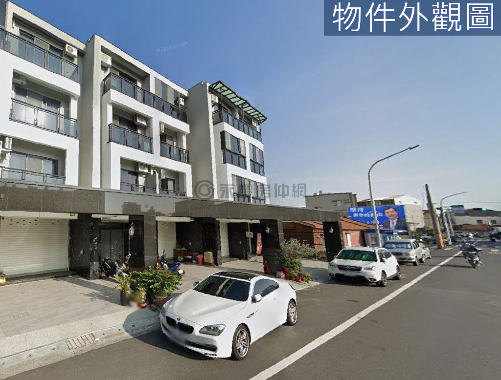 台南房源照片 1