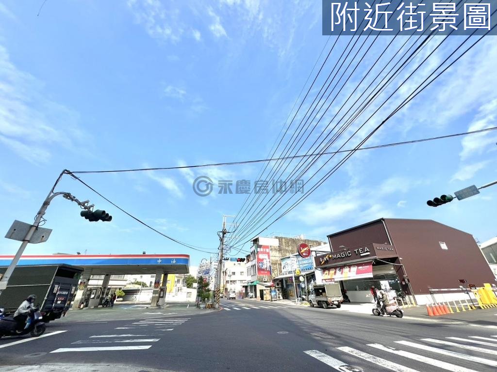 台南房源照片 1